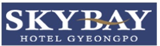 스카이베이.jpg